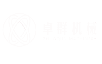 Hebei Zhuoqun machinery parts manufacturing Co., LTD