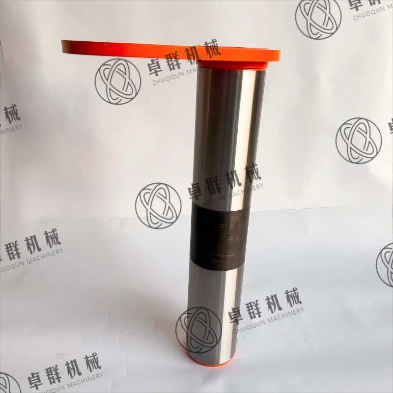 High quality mini excavator attachments bucket pin OEM 8092014/8090472 suitable for Hitachi 330
