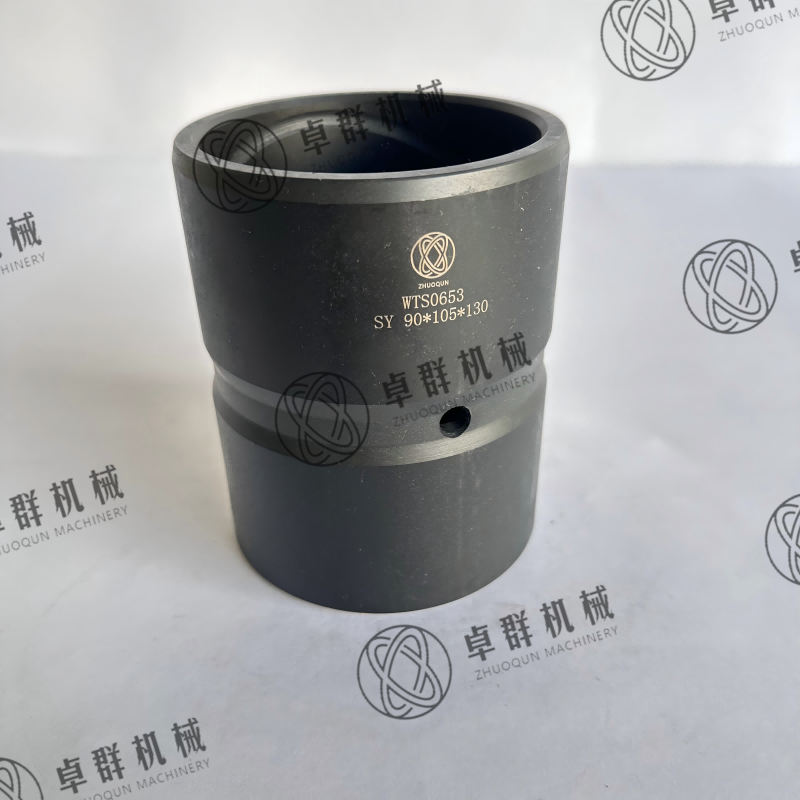 A820202003017 High precision heavy equipment bushing excavator boom bushing suitable for Sany 215