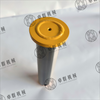 Customized excavator linkage pin OEM 206-70-53143 bucket pin suitable for KOMATSU PC220