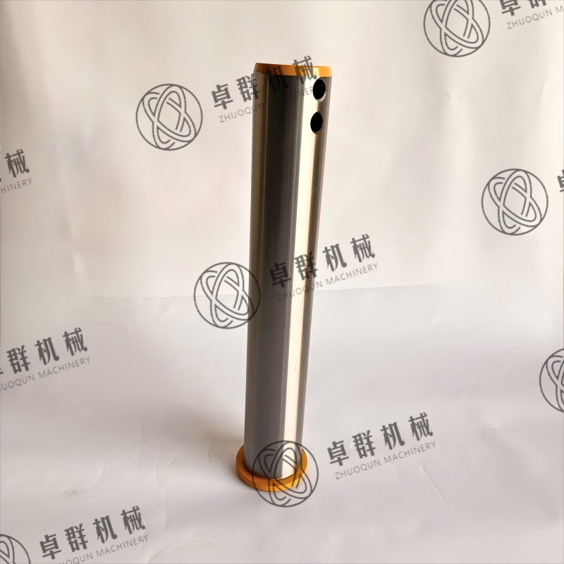 11975455 Heavy duty pin Excavator Bucket pin Suitable for SANY 245