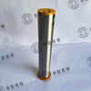 OEM 2343930 High quality excavator pin rocker connecting arm pin suitable for CAT 329