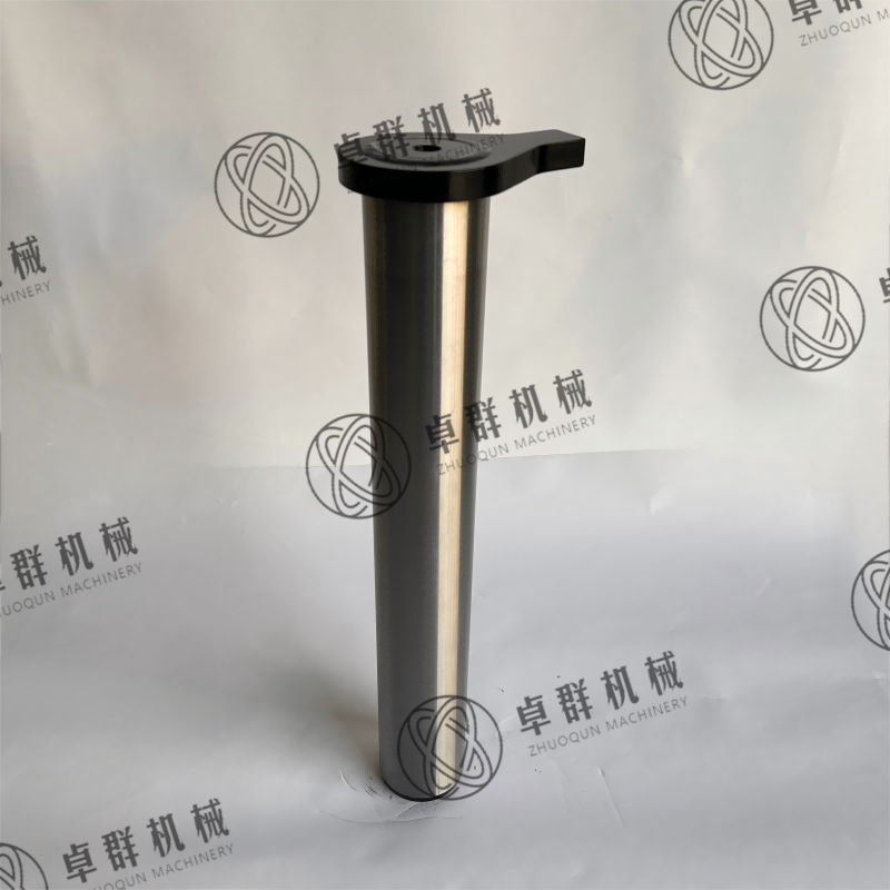 14173260 heavy equipment parts linkage pin Excavator pin Suitable for SANY 375 