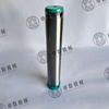 YN12B02412P1 High precision heavy equipment pin excavator bucket pin suitable for KOBELCO 200/210