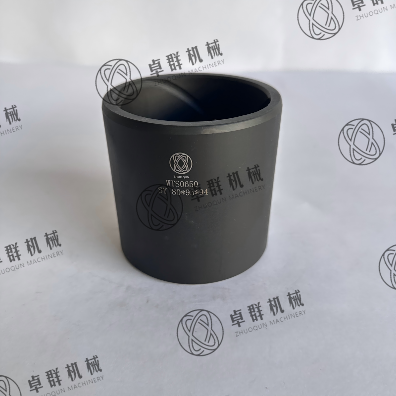 A820202002972 High precision heavy equipment bushing excavator bushing suitable for Sany 215